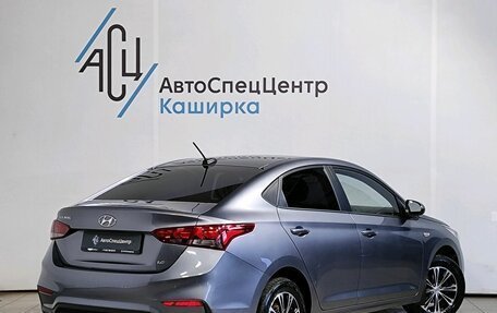 Hyundai Solaris II рестайлинг, 2019 год, 1 589 000 рублей, 2 фотография