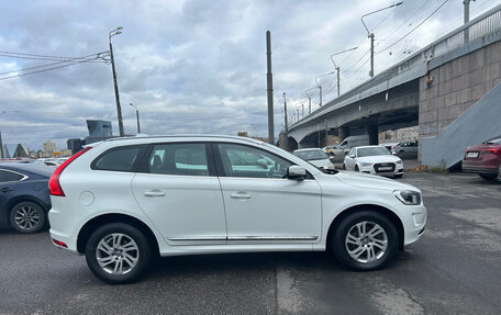 Volvo XC60 II, 2016 год, 2 950 000 рублей, 8 фотография