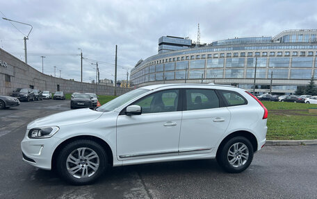 Volvo XC60 II, 2016 год, 2 950 000 рублей, 7 фотография