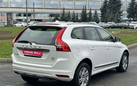 Volvo XC60 II, 2016 год, 2 950 000 рублей, 6 фотография