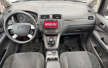 Ford C-MAX I рестайлинг, 2005 год, 399 999 рублей, 9 фотография