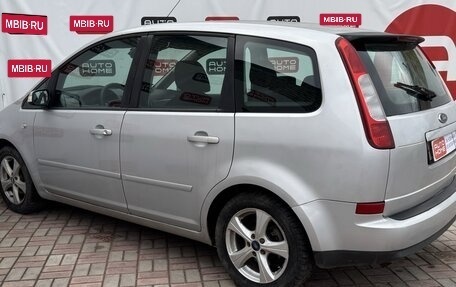 Ford C-MAX I рестайлинг, 2005 год, 399 999 рублей, 6 фотография