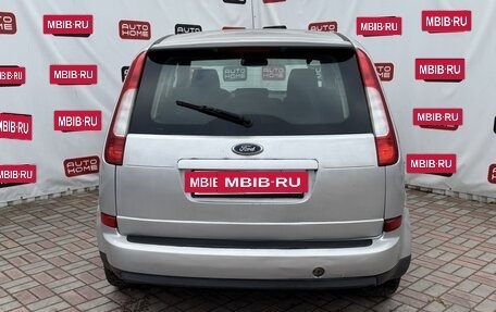 Ford C-MAX I рестайлинг, 2005 год, 399 999 рублей, 5 фотография