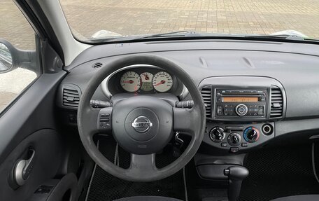 Nissan Micra III, 2008 год, 620 000 рублей, 6 фотография