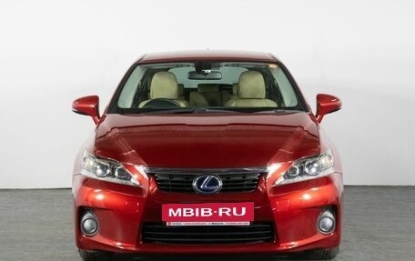 Lexus CT I рестайлинг, 2011 год, 1 578 000 рублей, 2 фотография