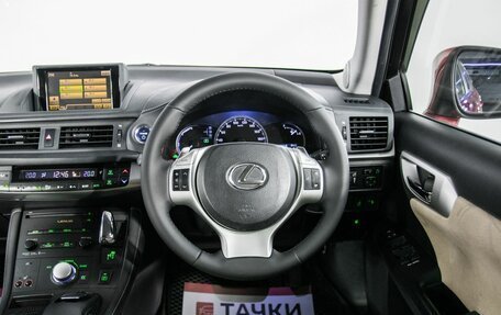 Lexus CT I рестайлинг, 2011 год, 1 578 000 рублей, 8 фотография