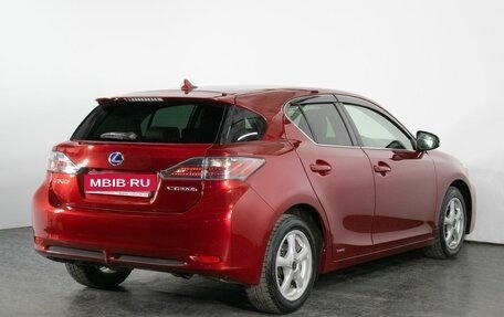 Lexus CT I рестайлинг, 2011 год, 1 578 000 рублей, 3 фотография