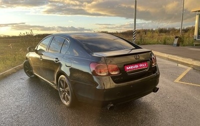 Lexus GS III рестайлинг, 2008 год, 1 490 000 рублей, 1 фотография