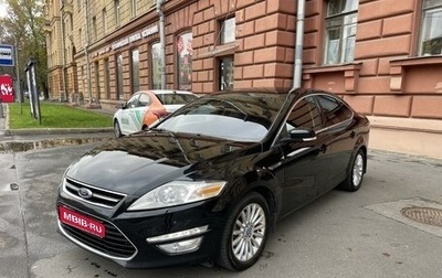 Ford Mondeo IV, 2012 год, 1 259 000 рублей, 1 фотография