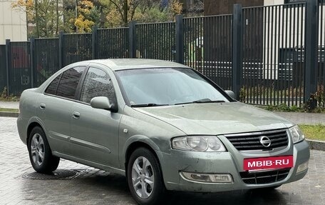 Nissan Almera Classic, 2007 год, 350 000 рублей, 8 фотография