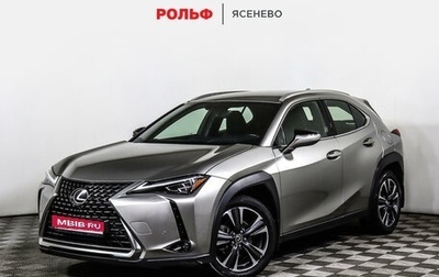 Lexus UX I, 2019 год, 3 020 000 рублей, 1 фотография