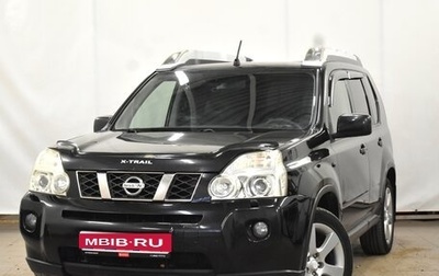 Nissan X-Trail, 2010 год, 1 240 000 рублей, 1 фотография