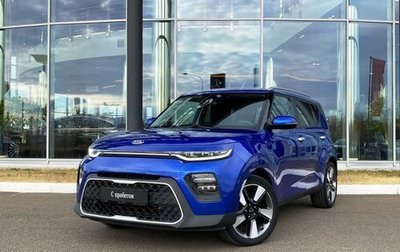 KIA Soul III, 2019 год, 2 500 000 рублей, 1 фотография