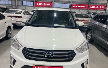 Hyundai Creta I рестайлинг, 2017 год, 1 750 000 рублей, 1 фотография