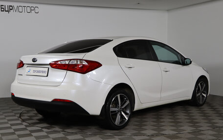 KIA Cerato III, 2015 год, 1 369 990 рублей, 5 фотография