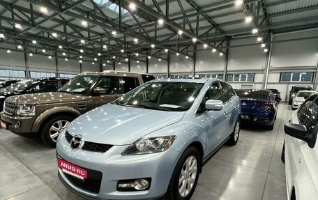 Mazda CX-7 I рестайлинг, 2008 год, 890 000 рублей, 2 фотография