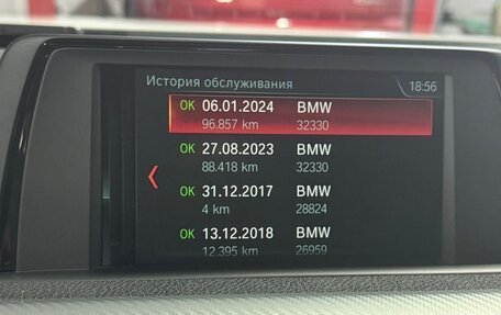 BMW 3 серия, 2017 год, 2 880 000 рублей, 15 фотография