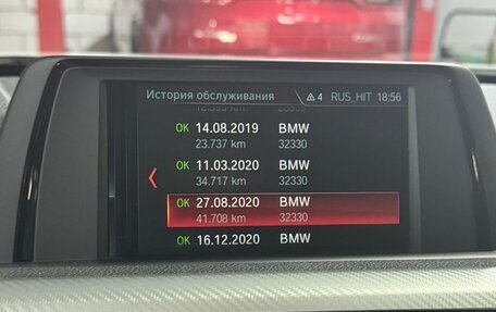 BMW 3 серия, 2017 год, 2 880 000 рублей, 16 фотография