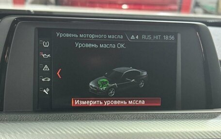 BMW 3 серия, 2017 год, 2 880 000 рублей, 14 фотография