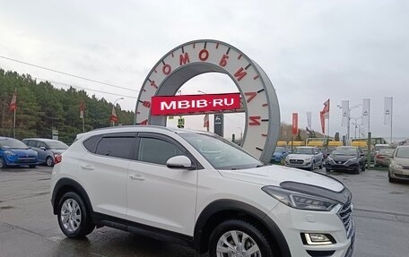 Hyundai Tucson III, 2020 год, 2 299 995 рублей, 1 фотография