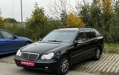 Mercedes-Benz C-Класс, 2001 год, 497 000 рублей, 1 фотография