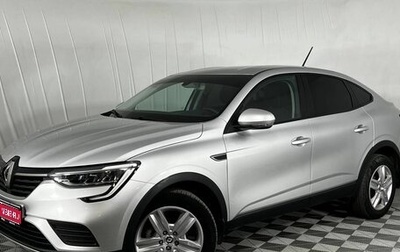 Renault Arkana I, 2019 год, 1 850 000 рублей, 1 фотография