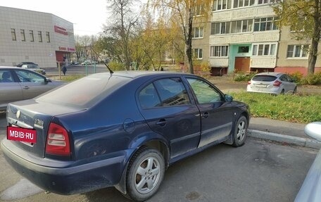 Skoda Octavia IV, 2001 год, 530 000 рублей, 7 фотография