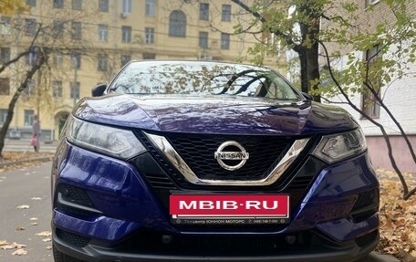 Nissan Qashqai, 2021 год, 2 500 000 рублей, 8 фотография