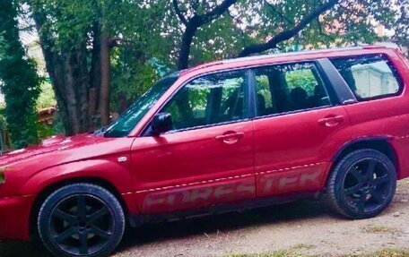 Subaru Forester, 2003 год, 800 000 рублей, 3 фотография