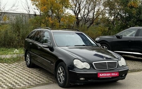 Mercedes-Benz C-Класс, 2001 год, 497 000 рублей, 2 фотография