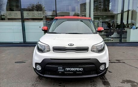 KIA Soul II рестайлинг, 2018 год, 1 692 000 рублей, 2 фотография