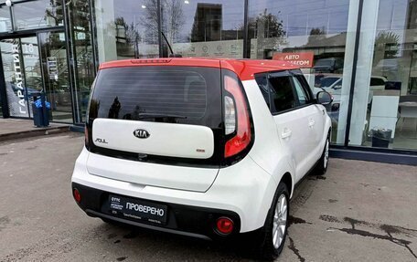 KIA Soul II рестайлинг, 2018 год, 1 692 000 рублей, 5 фотография