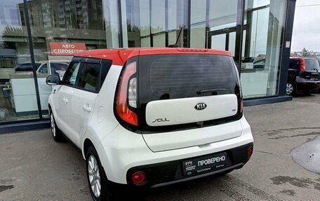 KIA Soul II рестайлинг, 2018 год, 1 692 000 рублей, 7 фотография