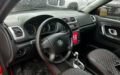 Skoda Fabia II, 2008 год, 617 000 рублей, 7 фотография