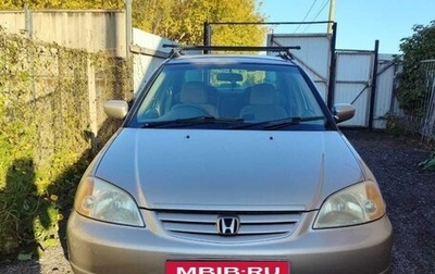 Honda Civic Ferio III, 2002 год, 399 000 рублей, 1 фотография