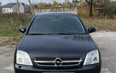 Opel Vectra C рестайлинг, 2003 год, 515 000 рублей, 1 фотография