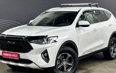 Haval F7 I, 2019 год, 1 995 000 рублей, 1 фотография