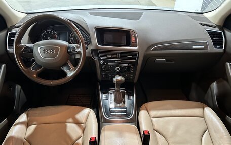 Audi Q5, 2015 год, 2 040 000 рублей, 14 фотография