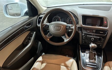 Audi Q5, 2015 год, 2 040 000 рублей, 13 фотография