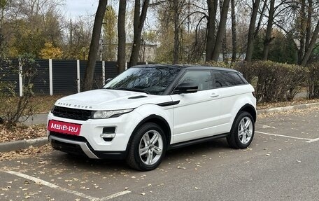 Land Rover Range Rover Evoque I, 2011 год, 2 050 000 рублей, 10 фотография