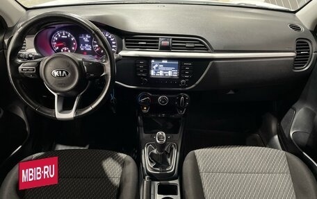 KIA Rio IV, 2019 год, 1 320 000 рублей, 4 фотография