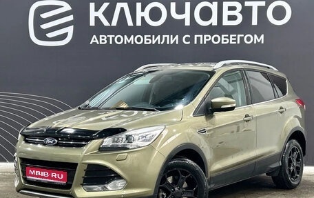 Ford Kuga III, 2013 год, 1 350 000 рублей, 1 фотография