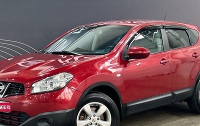 Nissan Qashqai, 2010 год, 890 000 рублей, 1 фотография