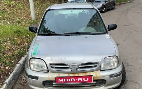 Nissan Micra II, 1998 год, 250 000 рублей, 1 фотография