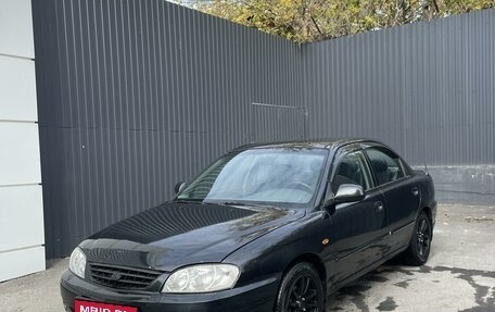 KIA Spectra II (LD), 2007 год, 550 000 рублей, 1 фотография