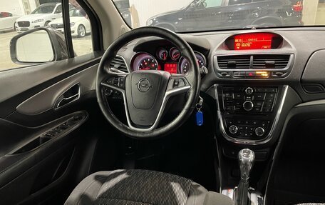 Opel Mokka I, 2013 год, 1 250 000 рублей, 11 фотография