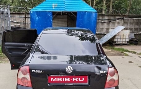 Volkswagen Passat B5+ рестайлинг, 2002 год, 350 000 рублей, 4 фотография