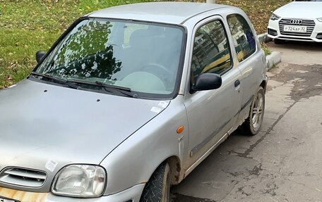 Nissan Micra II, 1998 год, 250 000 рублей, 2 фотография