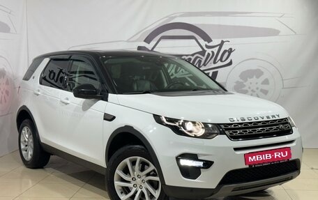 Land Rover Discovery Sport I рестайлинг, 2018 год, 3 699 000 рублей, 4 фотография