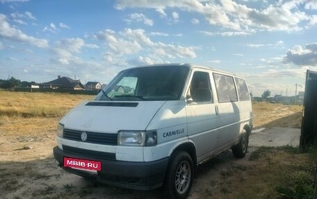 Volkswagen Caravelle T4, 1991 год, 361 000 рублей, 2 фотография